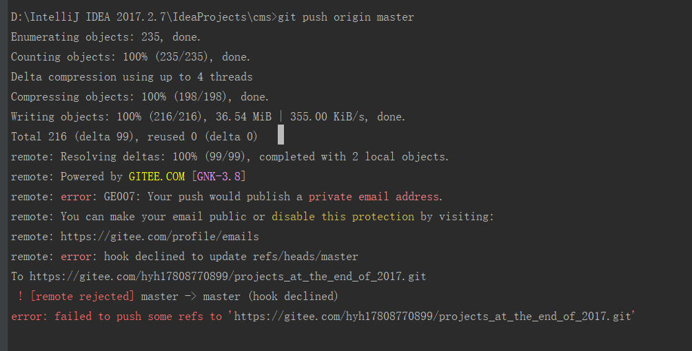 gitee-push-to-origin-master-was-rejected