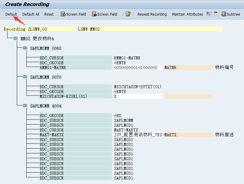 LSMW 批量导入_no batch input data for screen saplmgmm 0080CSDN博客
