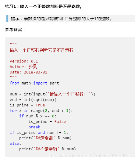 ここに画像を挿入説明