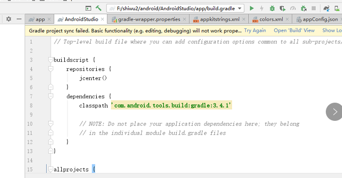 Android Studio 打开项目出现gradle问题解决_android Does Not Contain A Gradle Build ...