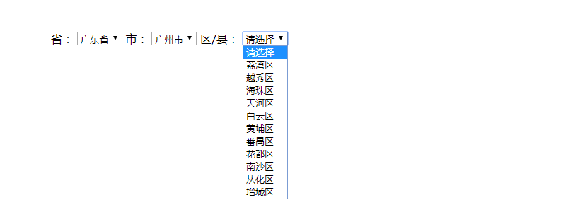 使用javascript制作省市区三级联动实例教程