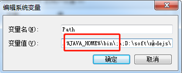 Eclipse启动报错:A Java Runtime Environment(JRE) or Java Development Kit(JDK ...