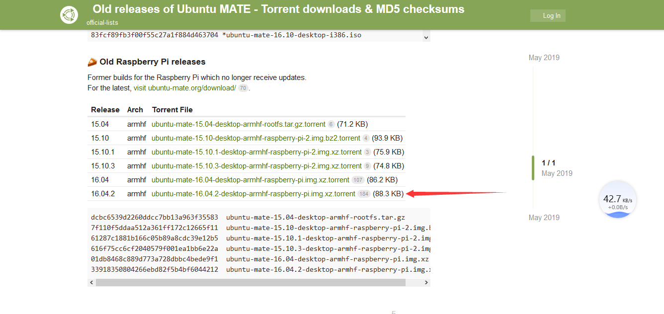 树莓派各版本下载（Ubuntu MATE 16.04）_树莓派ubuntu往期版本下载.
