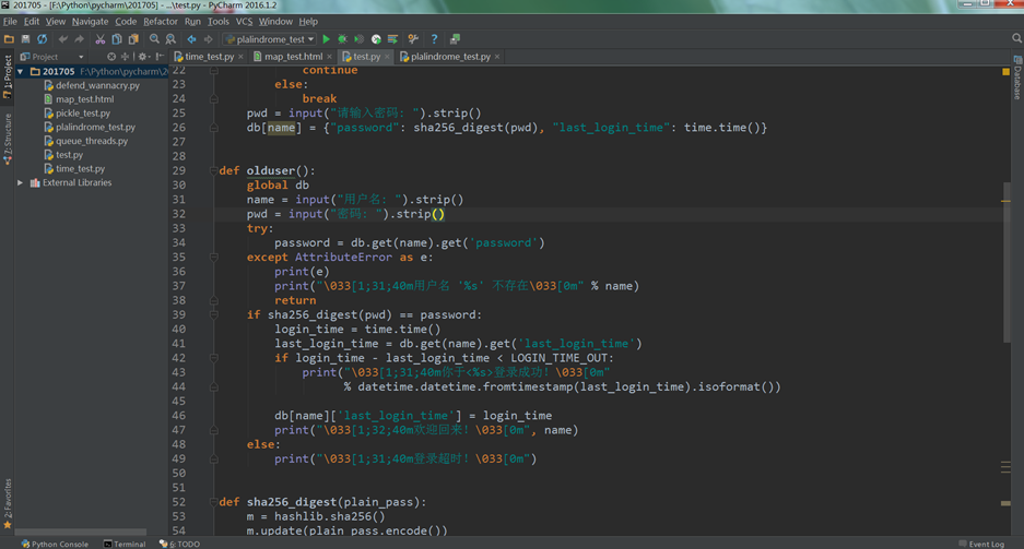 在线代码编辑器python watermark,type_ZmFuZ3poZW5naGVpdGk,shadow_10,text_aHR0cHM6Ly9ibG9nLmNzZG4ubmV0L21oMzQxMDI3OA==,size_16,color_FFFFFF,t_70