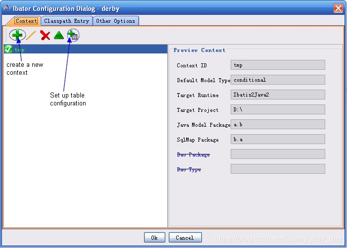 Select configuration menu