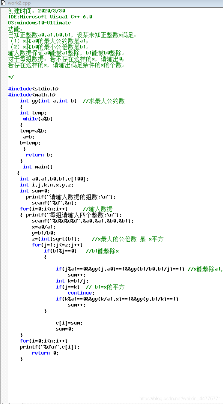 03 31 Weixin 的博客 Csdn博客 03 31 Weixin 的博客 Csdn博客