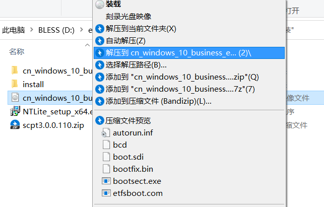 自己封装一个专属的操作系统