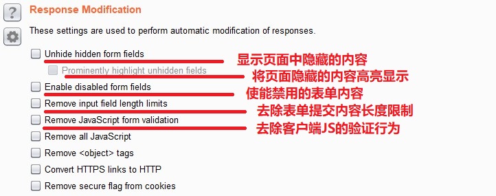 Response Modification