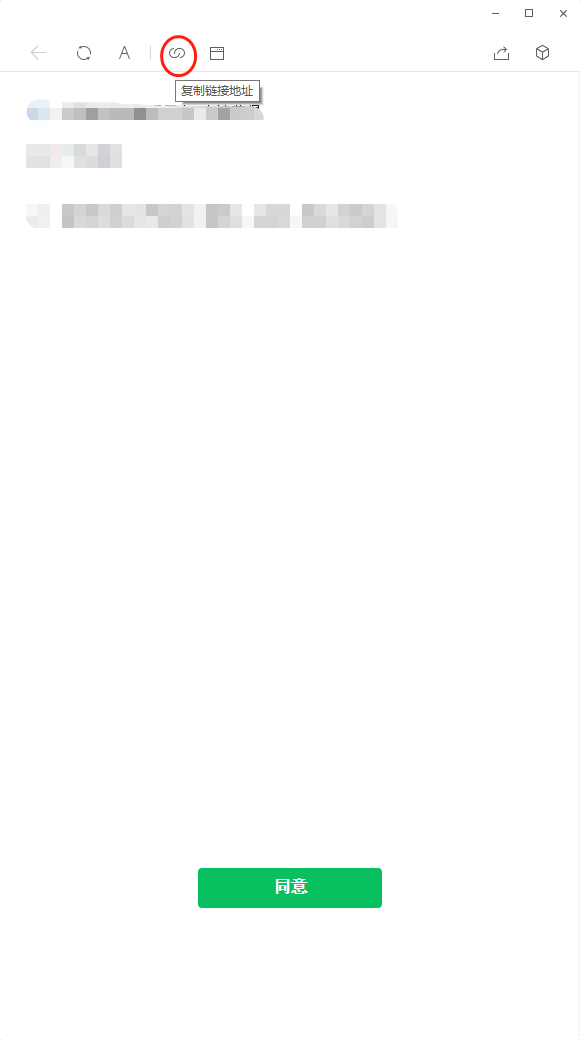 watermark,type_ZmFuZ3poZW5naGVpdGk,shadow_10,text_aHR0cHM6Ly9ibG9nLmNzZG4ubmV0L3dlaXhpbl80NDc2ODYzNQ==,size_16,color_FFFFFF,t_70