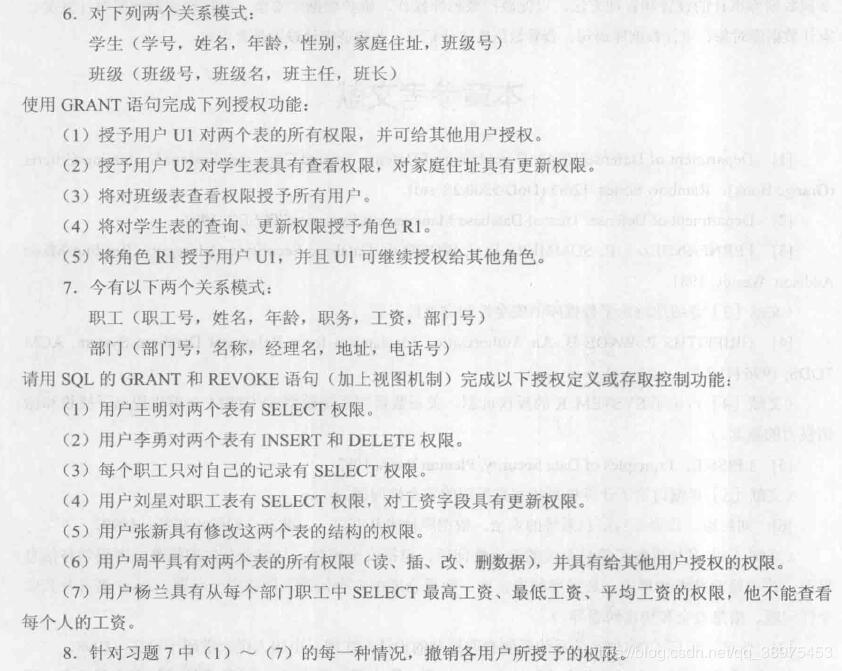 watermark,type_ZmFuZ3poZW5naGVpdGk,shadow_10,text_aHR0cHM6Ly9ibG9nLmNzZG4ubmV0L2Z1X0dBR0E,size_16,color_FFFFFF,t_70