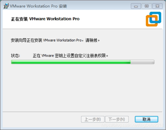 vmware workstation15 watermark,type_ZmFuZ3poZW5naGVpdGk,shadow_10,text_aHR0cHM6Ly9ibG9nLmNzZG4ubmV0L0JpZ0RhdGEyMDE4,size_16,color_FFFFFF,t_70