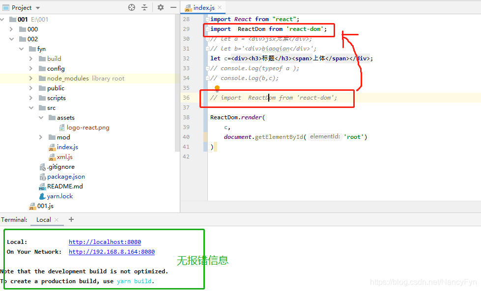 Import in body of module; reorder to top import/first_eslint: import in body of module; reorder to top.(_F N Janine的博客-CSDN博客 Import in body of module; reorder to top import/first_eslint: import in body of module; reorder to top.(_F N Janine的博客-CSDN博客