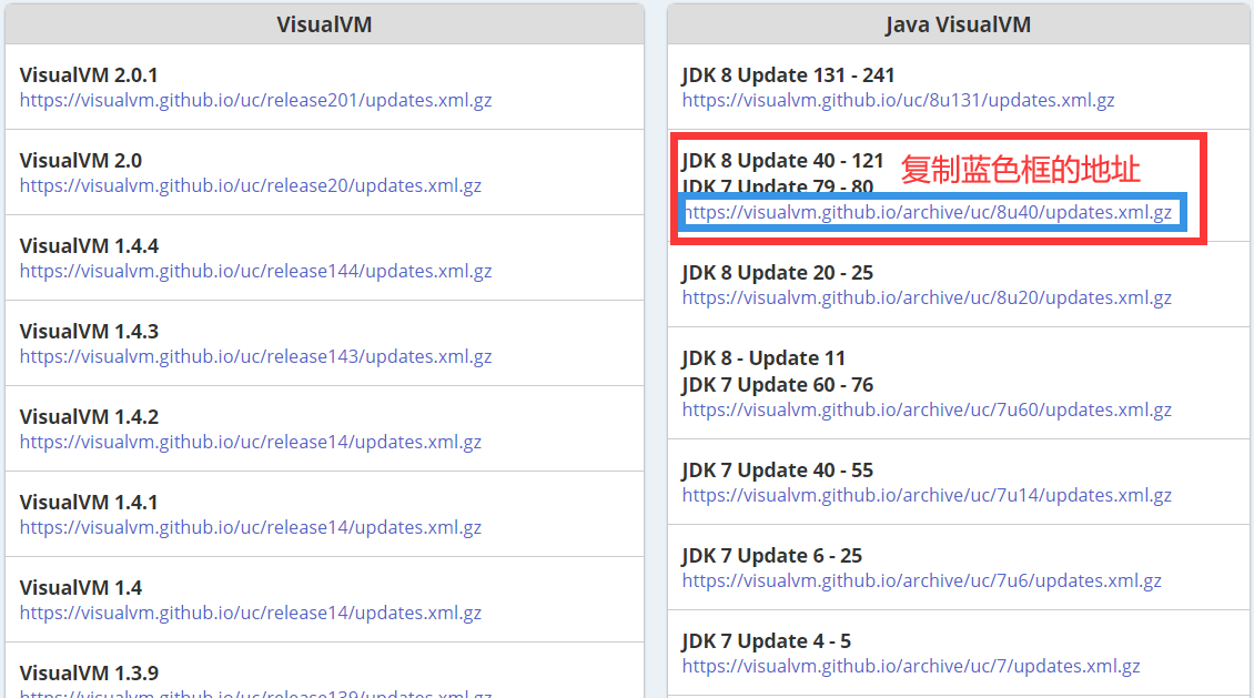 visualvm 1.3.9 visualvm 1.3.9