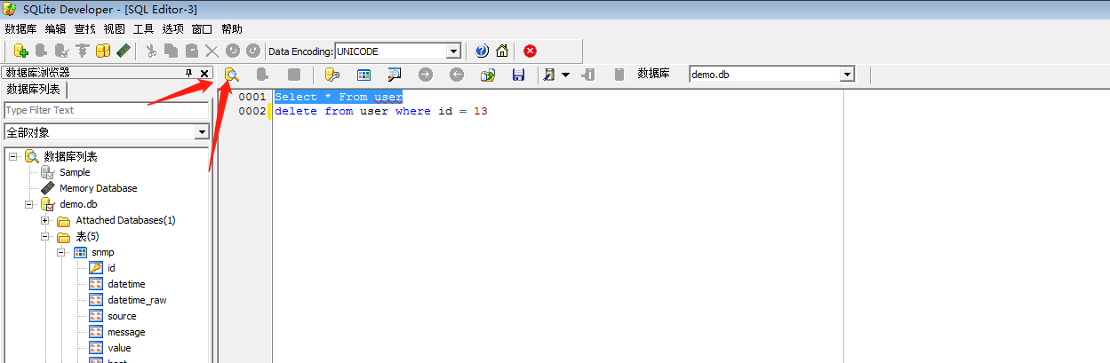 Springboot项目 Mybatis整合Sqlite数据库并且数据库内容显示在页面_springbootmybatils整合sqlite ...