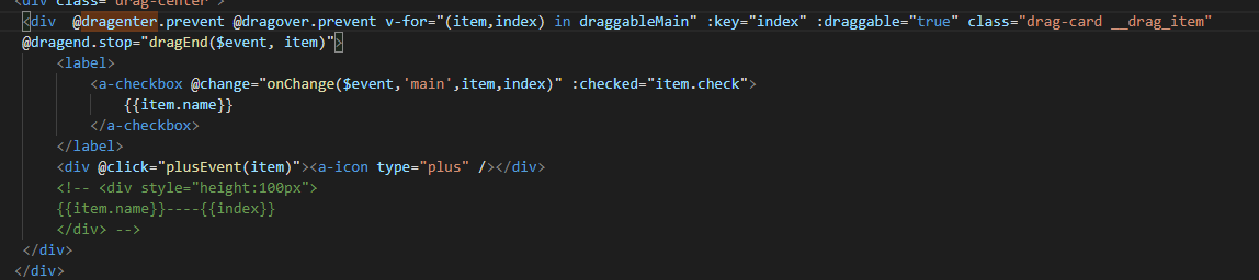 Vue simply implements drag and drop to add data - Programmer Sought