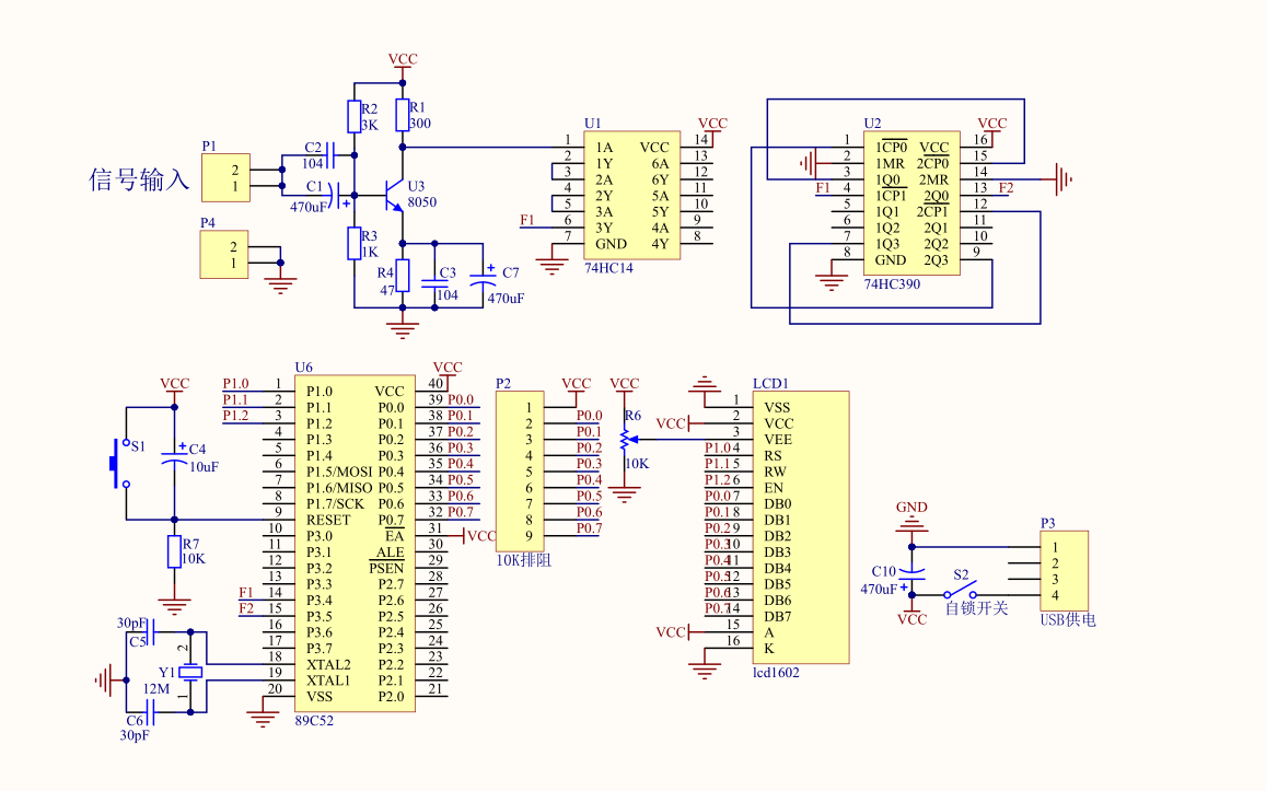Stm32f103rct6 отладочная плата схема. Stm схемы. Stm32f103c8t6. Stm32f103c8t6 blue pill схема. Stm32f407vet6 плата.