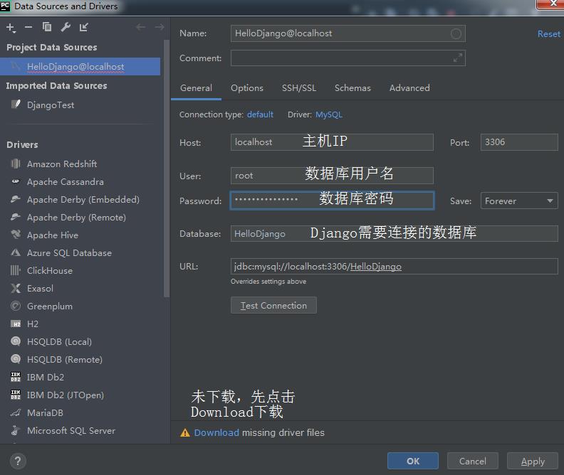 pycharm django环境搭建_django创建项目和应用的命令