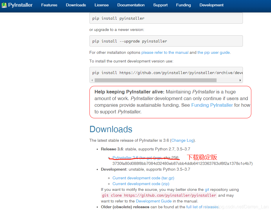 pyinstaller连同ico图标打包exe_pyinstaller打包exe将ico包进去-CSDN博客