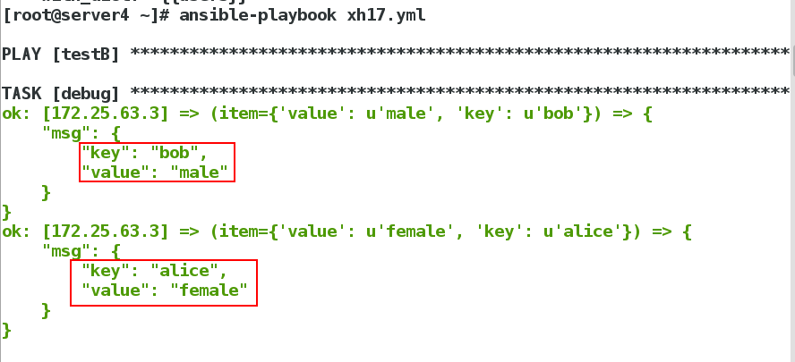 ansible-ansible-with-dict-with-subelements-ansible-with-dict-cl82-csdn