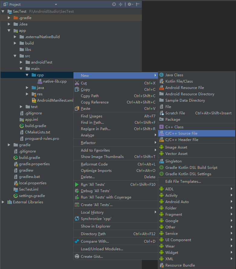 android studio向项目添加c/c  原生代码教程