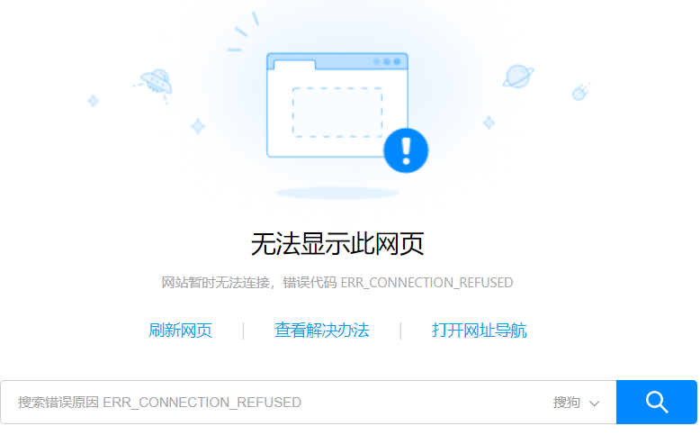 完美解决ssm项目超慢页面无法加载等待localhost响应orgspring