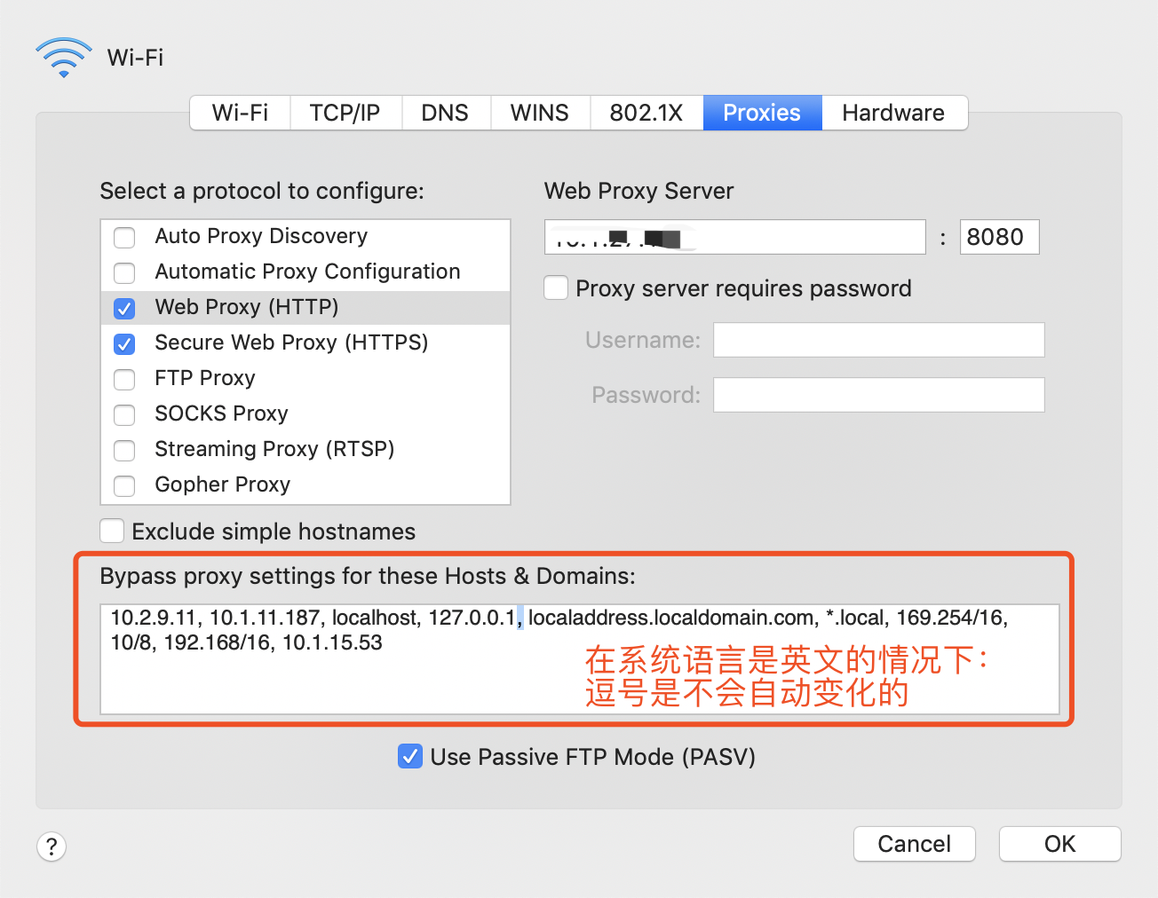 Mac的代理proxies配置Bypass proxy settings for these Hosts  Domains 无法写多个，逗号自动变顿号