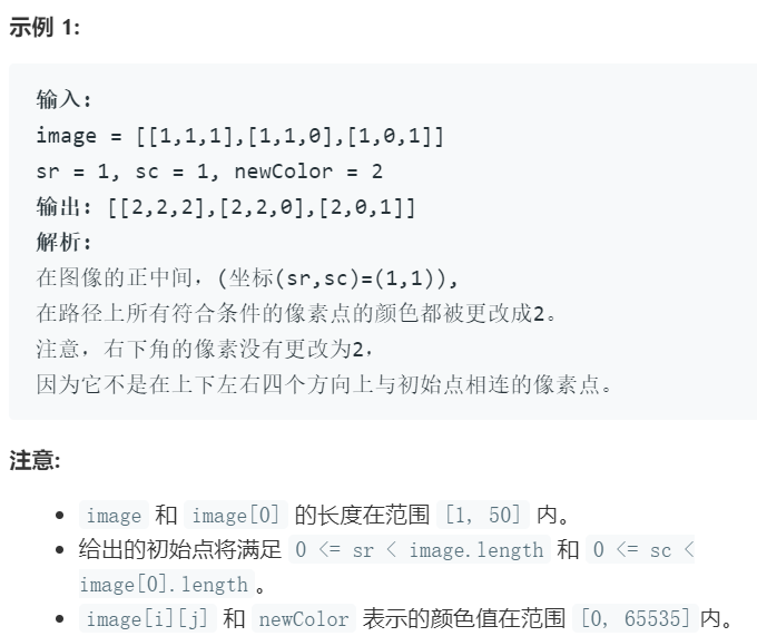 watermark,type_ZmFuZ3poZW5naGVpdGk,shadow_10,text_aHR0cHM6Ly9ibG9nLmNzZG4ubmV0L1Byb21pc2VfTHZfMjAxOQ==,size_16,color_FFFFFF,t_70