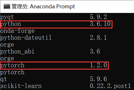 python和pytorch版本