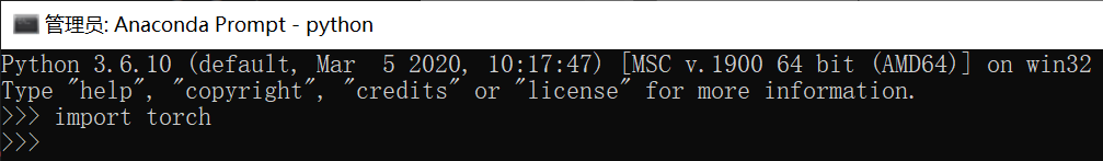 import torch成功执行