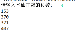 20200331172744571.png