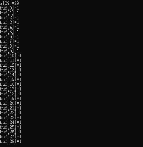 用C语言写一个差分函数diff()_diff函数c语言实现-CSDN博客