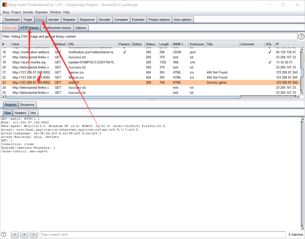 你必须让他停下