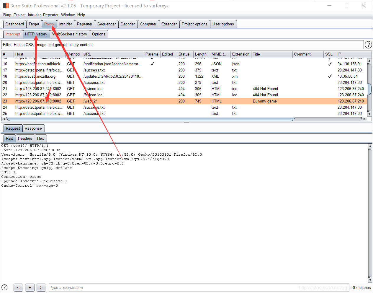 你必须让他停下