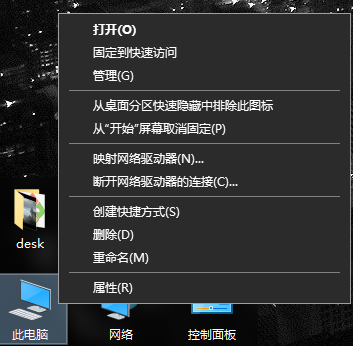 如何在windows10 CMD中变更使用的python版本_cmd升级python版本命令-CSDN博客