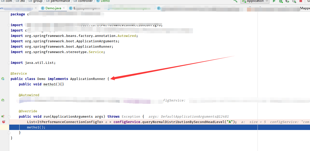 ApplicationRunner