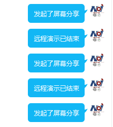 jc现场