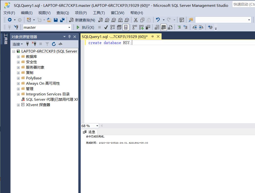 如何在SQL Server的数据库中导入并建立表_向sqlserver数据库中导入数据的同时可不可以创建表-CSDN博客