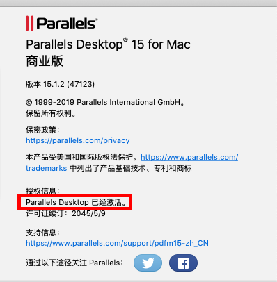 [外链图片转存失败,源站可能有防盗链机制,建议将图片保存下来直接上传(img-NbPEgl6F-1585654631048)(/active.png)]