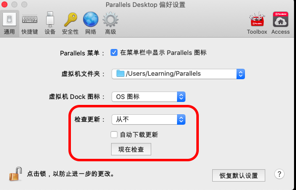 [外链图片转存失败,源站可能有防盗链机制,建议将图片保存下来直接上传(img-7ve84cXq-1585654631049)(/nocheck.png)]
