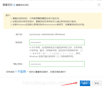 外网是什么网站 watermark,type_ZmFuZ3poZW5naGVpdGk,shadow_10,text_aHR0cHM6Ly9ibG9nLmNzZG4ubmV0L3dlaXhpbl80Mzg5MzM2Mw==,size_16,color_FFFFFF,t_70