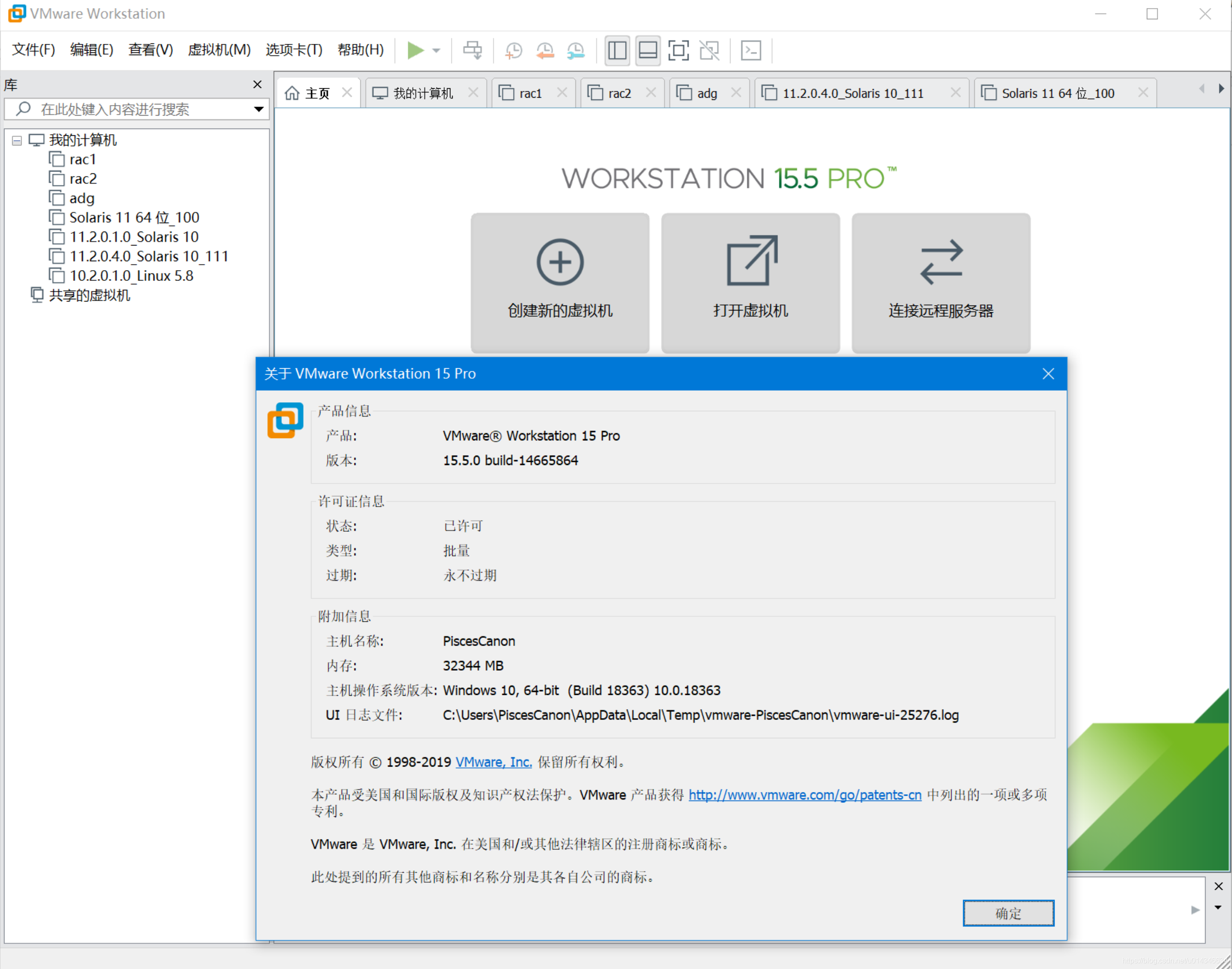 VMware® Workstation 15 Pro