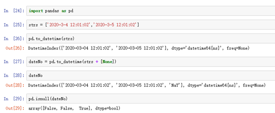 Python时间数据类型