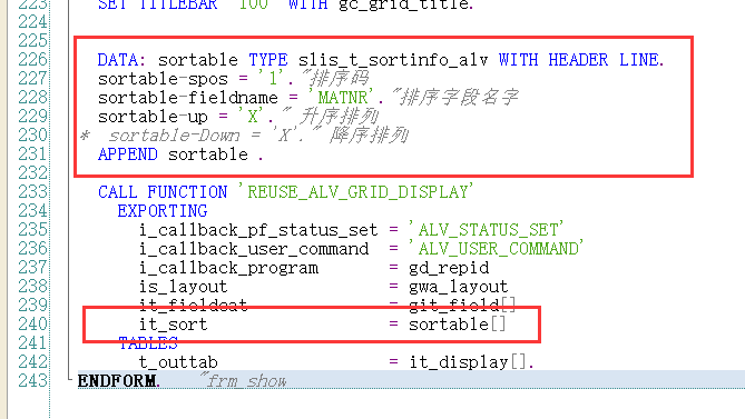 SAP中ABAP中 REUSE_ALV_GRID_DISPLAY自动排序_abap Alv 多字段排序不生效-CSDN博客