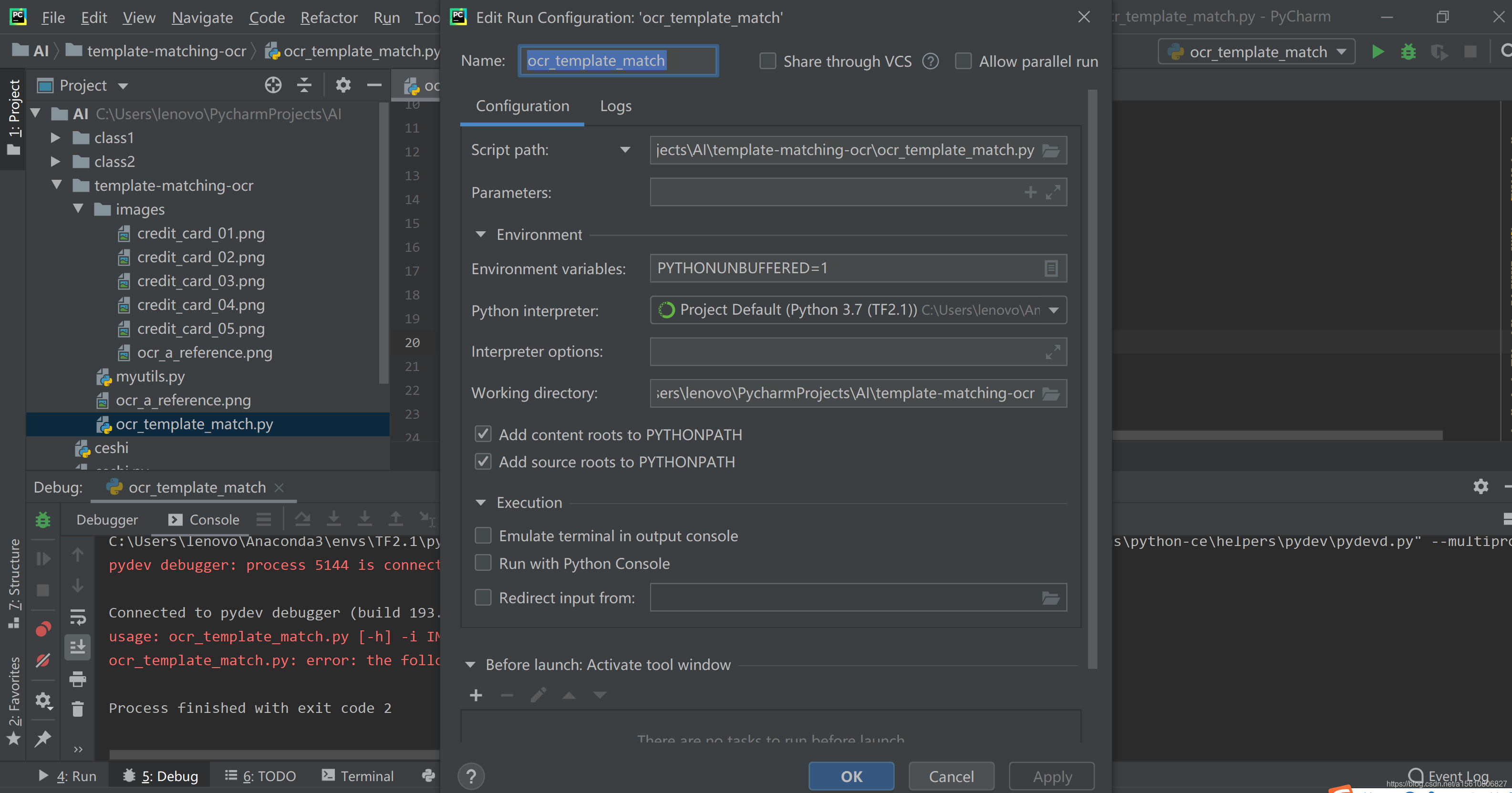 Opencv Python信用卡数字识别 A15610806827的博客 Csdn博客