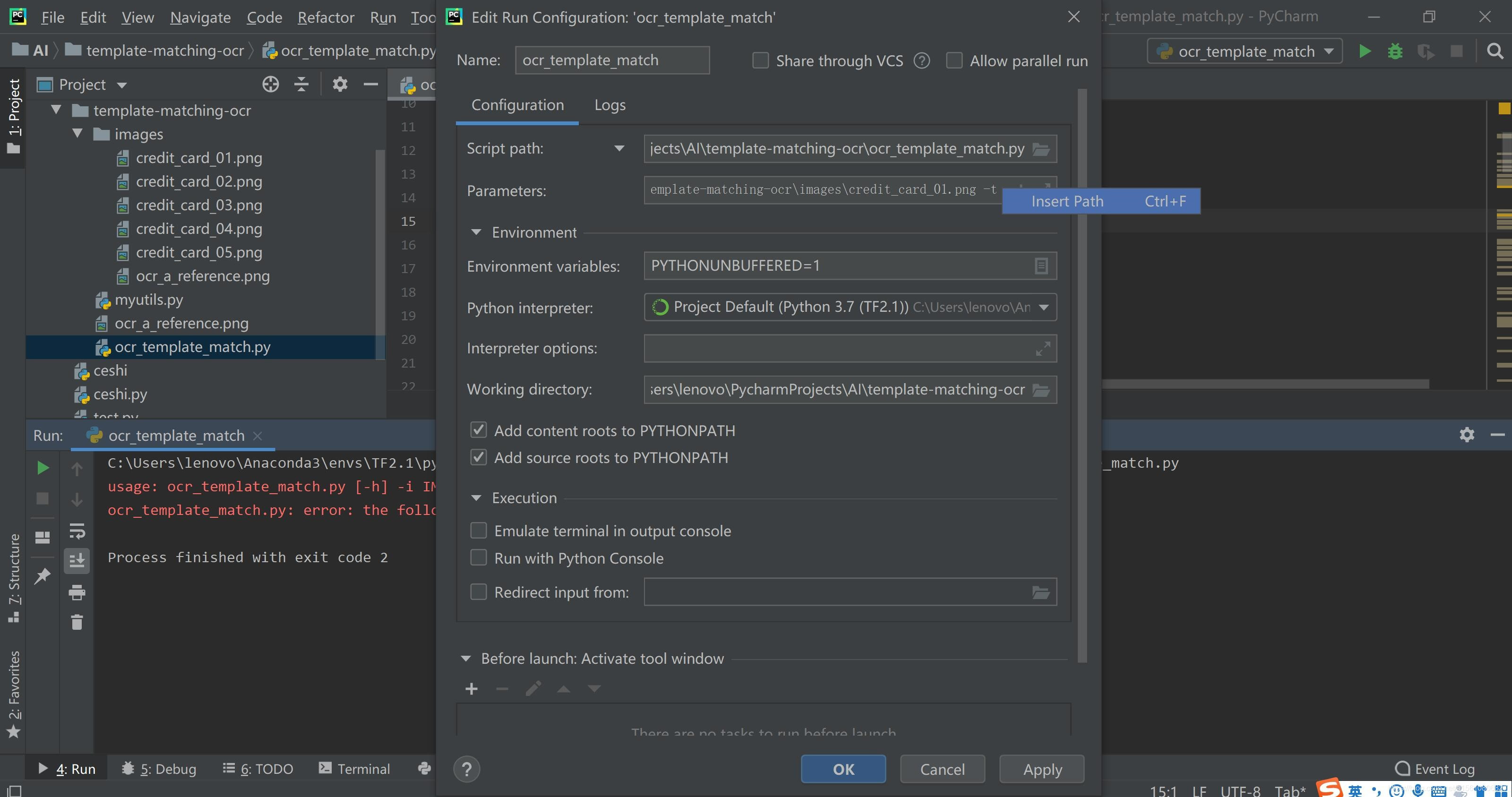 Opencv Python信用卡数字识别 A15610806827的博客 Csdn博客
