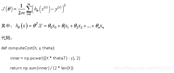 人口学变量R的平方_三变量卡诺图(3)
