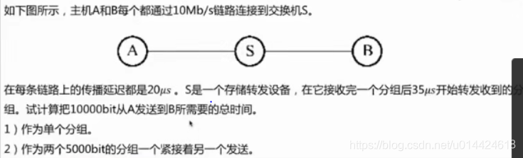 ここに画像を挿入説明