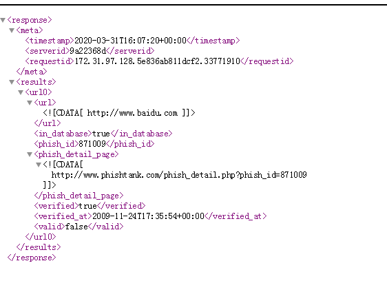 使用PhishTank api检测钓鱼网站，提示You must supply a URL to use this function-CSDN博客