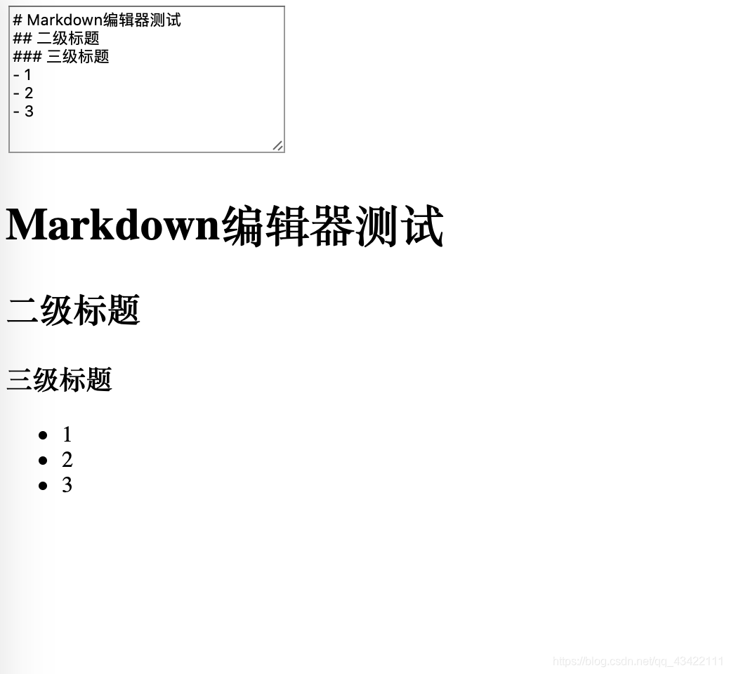 小白都能看得懂的教程 一本教你如何在前端实现markdown编辑器开发工具亓官劼的博客-