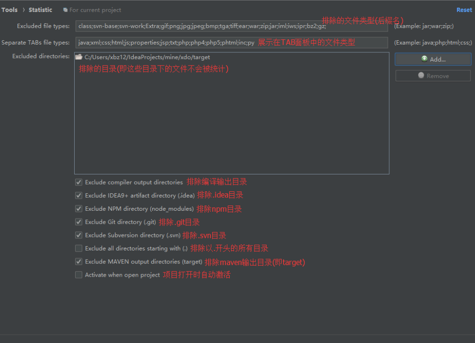 IDEA 统计插件Statistic：查看你的代码量